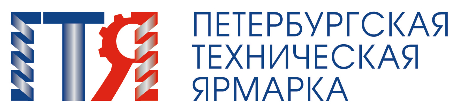 St. Petersburg technical fair